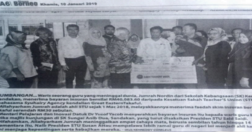 ALLAHYARHAMAH JUMRAH BINTI NORDIN