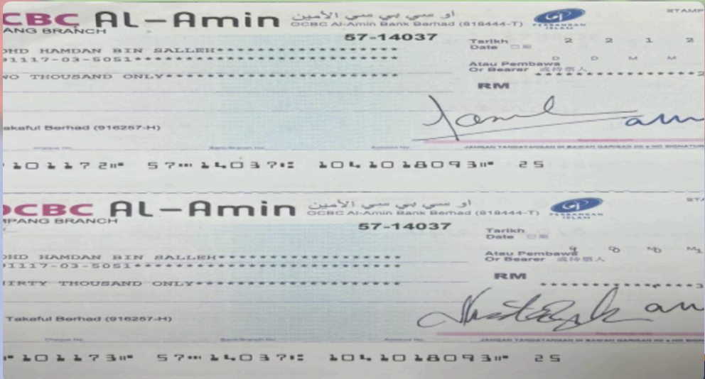 ALLAHYARHAMAH ROSNAH BINTI UDIN